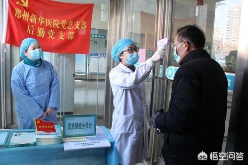 河南预计何时能复工、复产、返程?