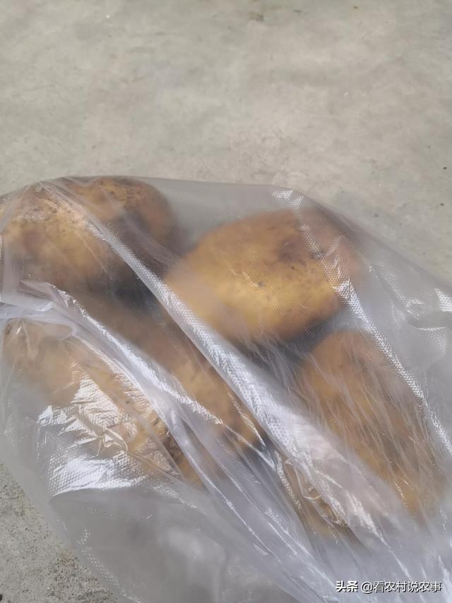 疫情还会持续多久啊?本来农村的没有回家,现在东西越来越贵怎么办?