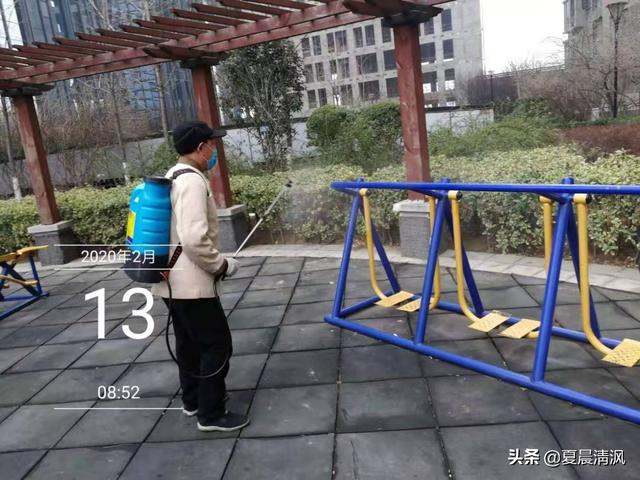 河南省目前的新型冠状病毒肺炎疫情怎么样了?采取了哪些措施?