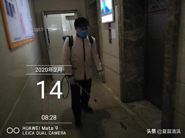 河南省目前的新型冠状病毒肺炎疫情怎么样了?采取了哪些措施?