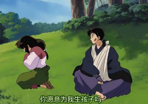 天秤男对女朋友污说明什么,他们究竟有多色
