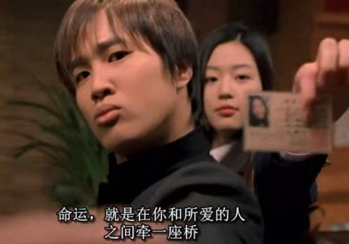 和野蛮女友相处的十大戒律，野蛮女友的面相特征