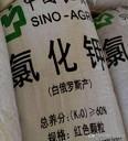 小麦底肥如何科学配比才能高产?