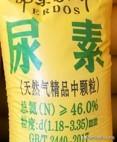 小麦底肥如何科学配比才能高产?
