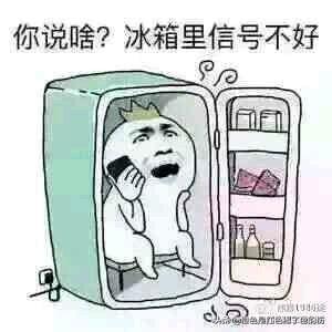 什么是“秋老虎”?难道立秋后天气比夏天还炎热吗?