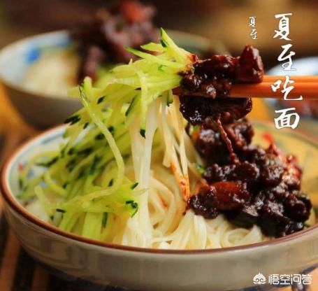 农村俗语说的：夏至有雨三伏热，重阳无雨一冬晴，今年夏天会热吗？