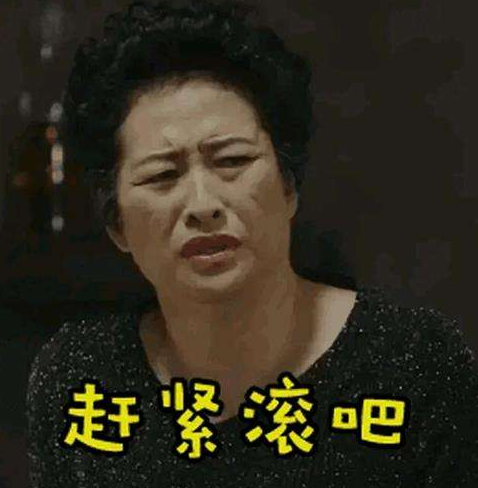 人精是褒义词还是贬义词,一看就是人精的星座女