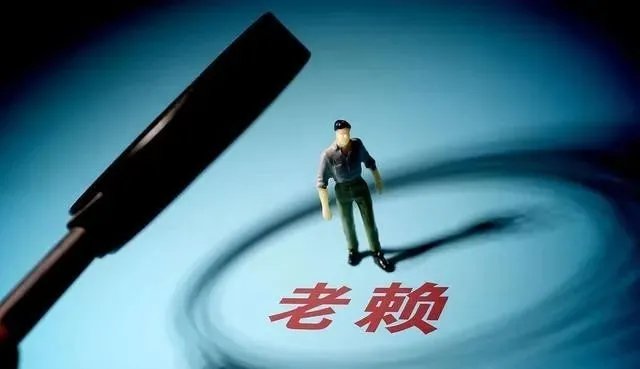 朋友迟迟不还钱怎么办 如何让别人还钱