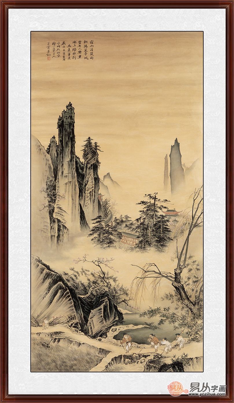 鉴赏当代中美协画家王宁山水人物画:踏歌图