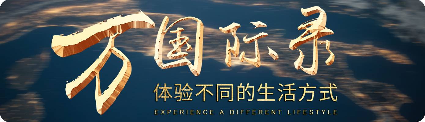 菜辣了放什么可以解辣 如何解辣