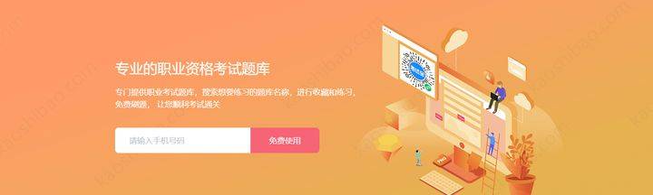 考导游证需要什么条件 如何自考导游证