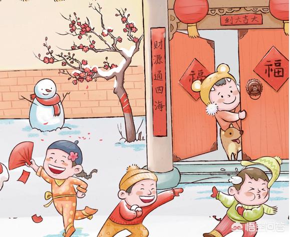 今年年三十为什么不能立春后贴春联?