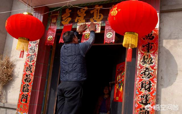 今年年三十为什么不能立春后贴春联?