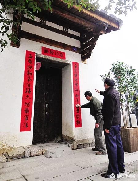 今年年三十为什么不能立春后贴春联?