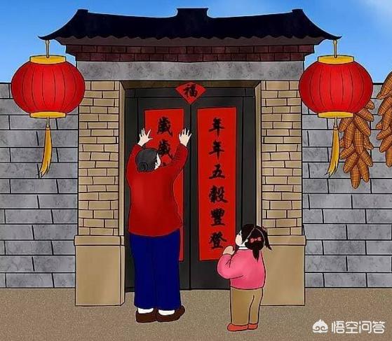 今年年三十为什么不能立春后贴春联?