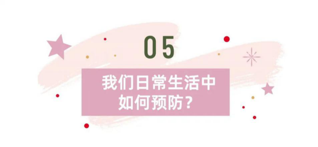 水痘一般多久可以痊愈 水痘多久才好
