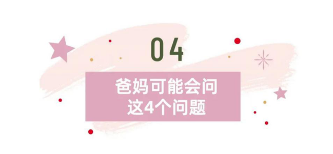 水痘一般多久可以痊愈 水痘多久才好