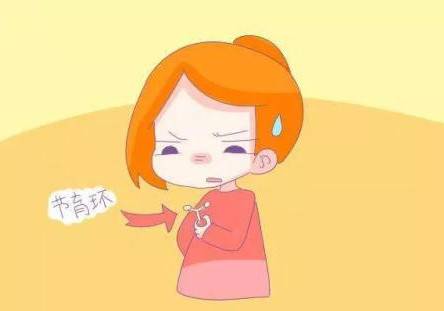 上环14天来例假正常吗 上环多久来月经