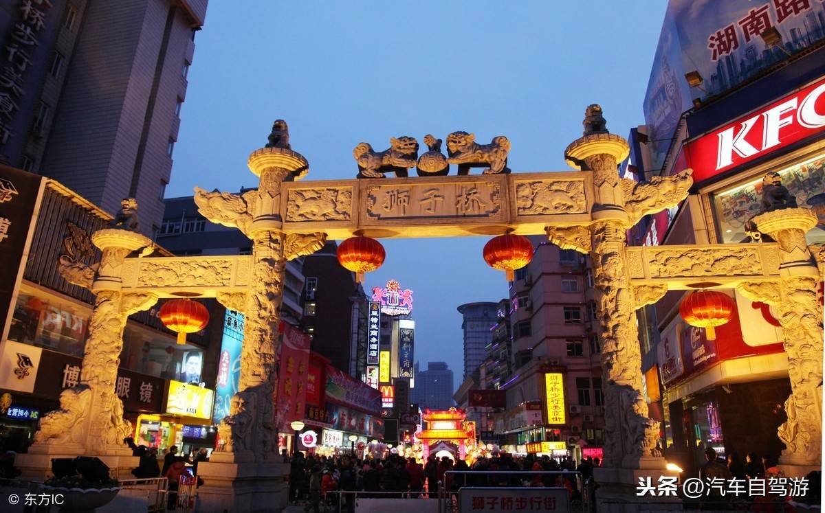 苏州到合肥开车 合肥到苏州要多久