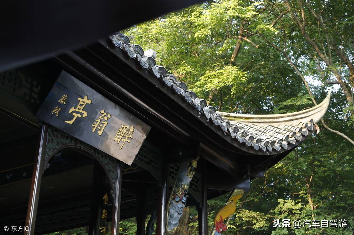 苏州到合肥开车 合肥到苏州要多久