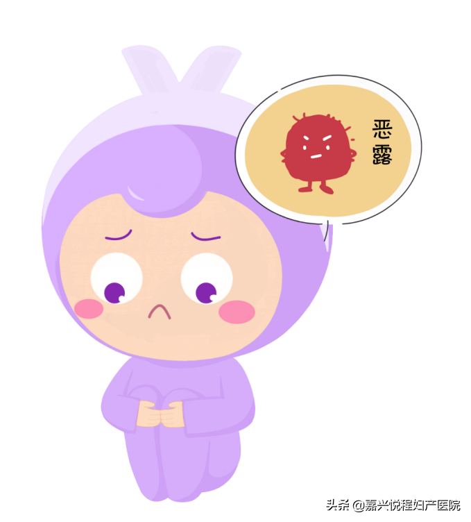 无痛人流半个月同房了怎么办啊 做人流后多久可以同房