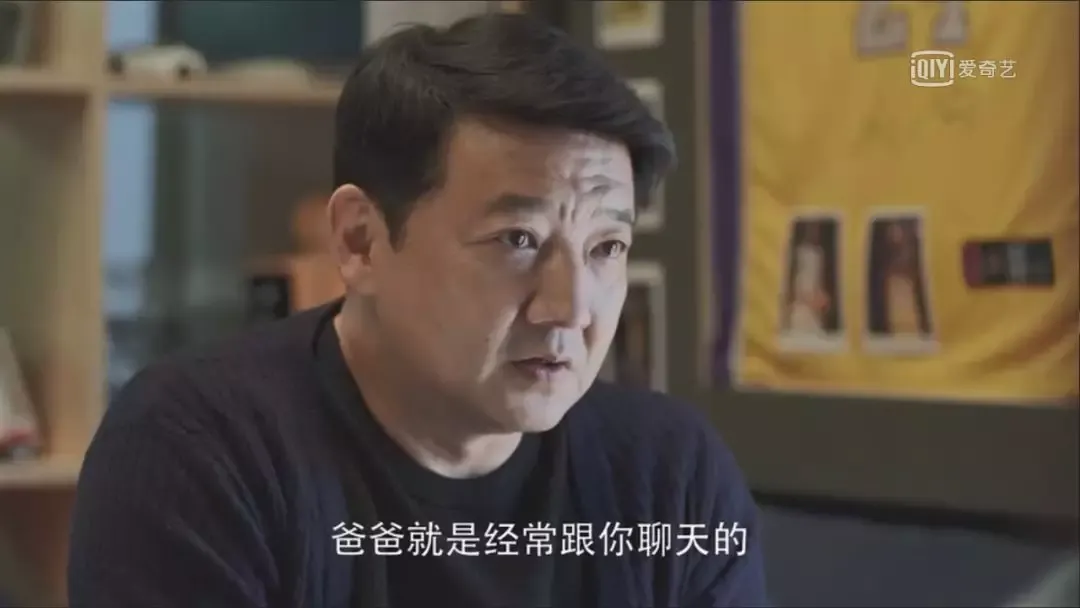 微博怎么查频繁访问我的人 经常访问多久消失
