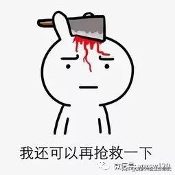 荨麻疹忌口食物一览表 荨麻疹多久才能好