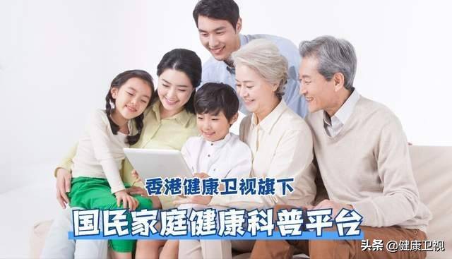 夫妻关系多久一次算正常 男性多久射一次