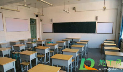 高考考场学校怎么分配 高考前多久确定考场2021