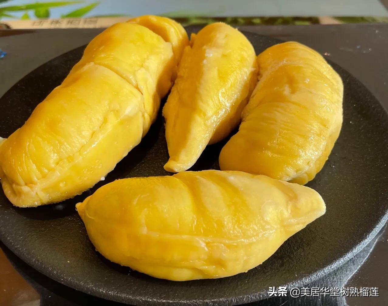 冻榴莲直接吃还是解冻了再吃 榴莲冷冻多久