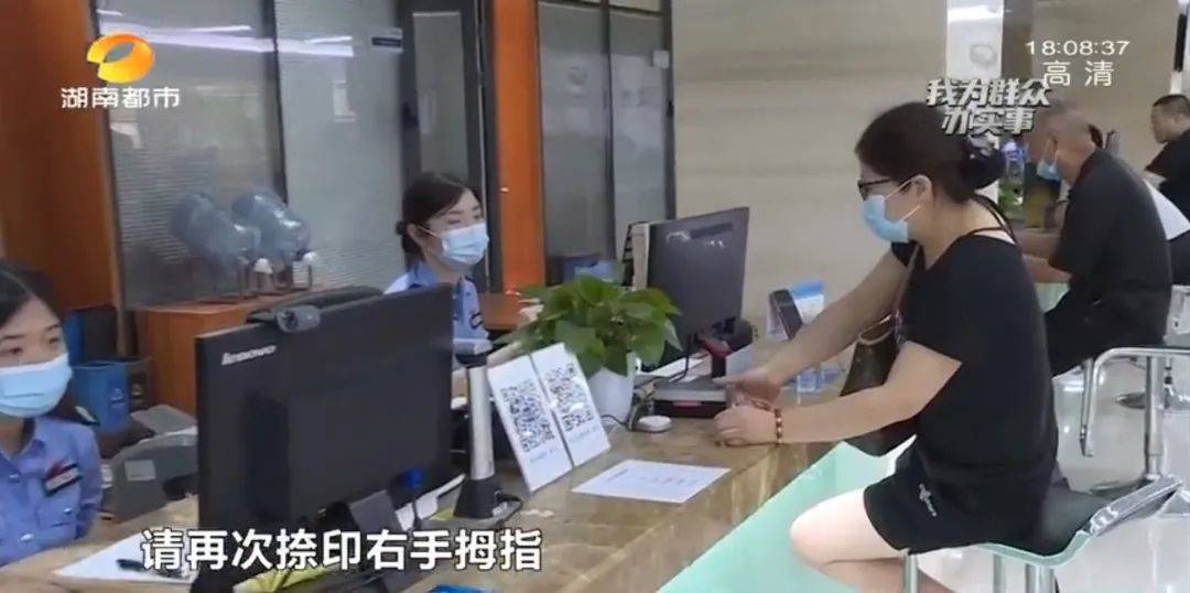 身份证挂失网上办理需要多久 身份证挂失补办要多久
