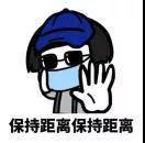 抽脂伤口多久恢复正常 吸脂后多久恢复