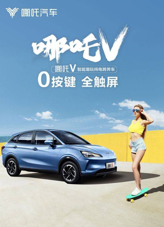 电机终身质保 电机保修多久