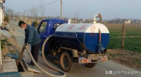 农村没有下水道,排泄物最后都是怎么处理的?