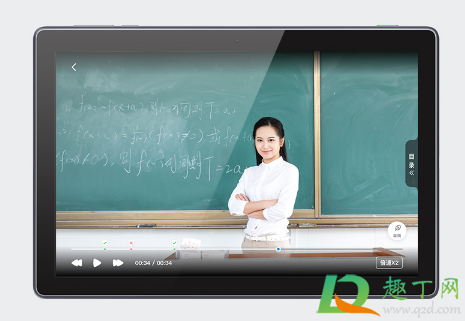 科大讯飞学习机值得买吗