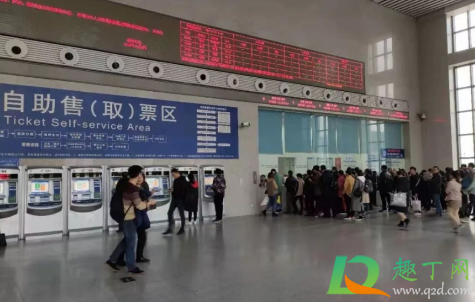 9月30日前暂不查验学生证注册章是真的吗