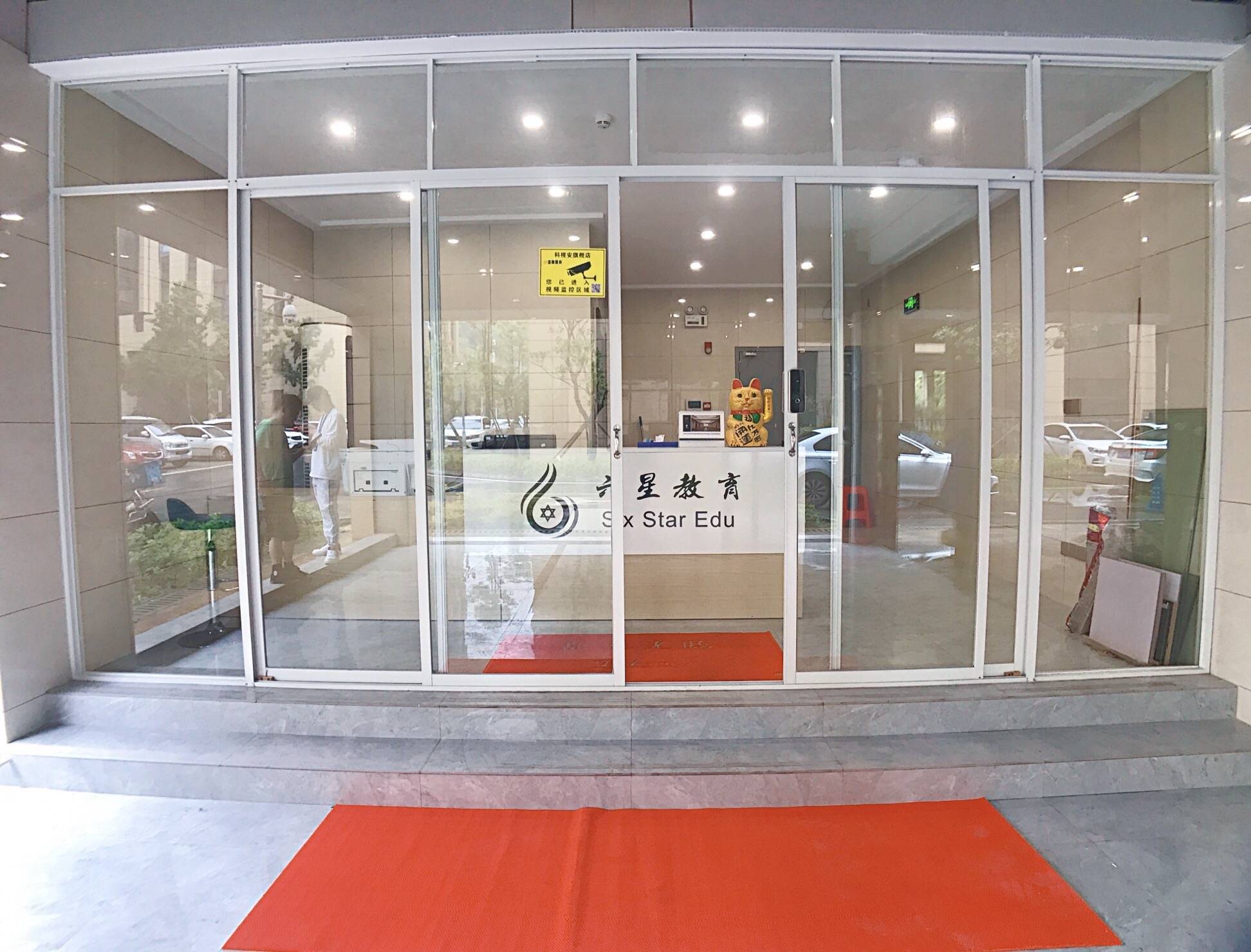 php培训多久能学会 php要学多久