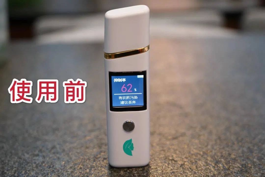 青菜放冰箱一周还能吃吗 蔬菜可以放多久