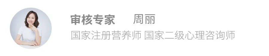 青菜放冰箱一周还能吃吗 蔬菜可以放多久