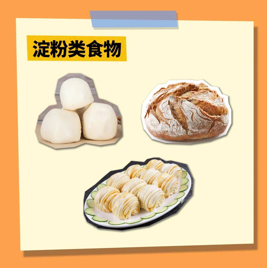 青菜放冰箱一周还能吃吗 蔬菜可以放多久