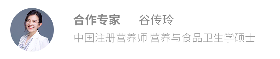 青菜放冰箱一周还能吃吗 蔬菜可以放多久