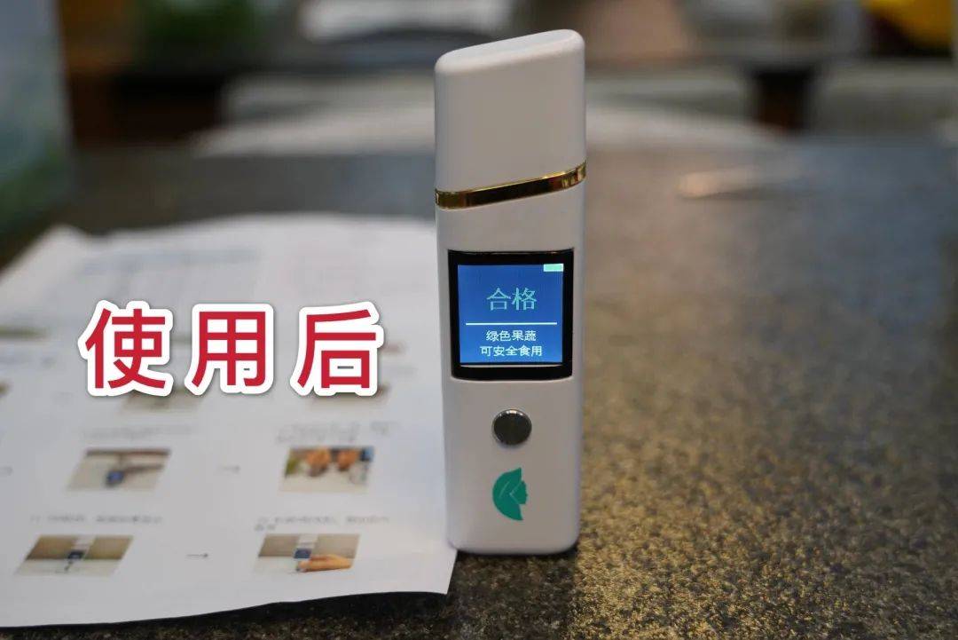 青菜放冰箱一周还能吃吗 蔬菜可以放多久