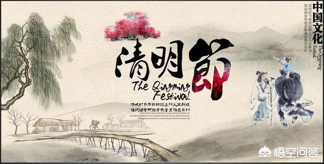 “清明前后,种瓜点豆”,这句话是什么意思?