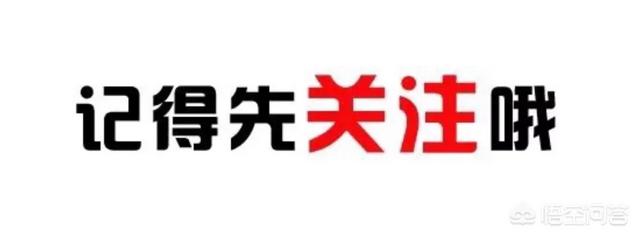 种菜养猪好还是种红薯养猪好?