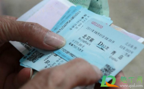 学生票乘车区间来回都可以吗