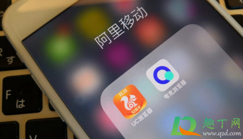 夸克的小说都是免费的吗