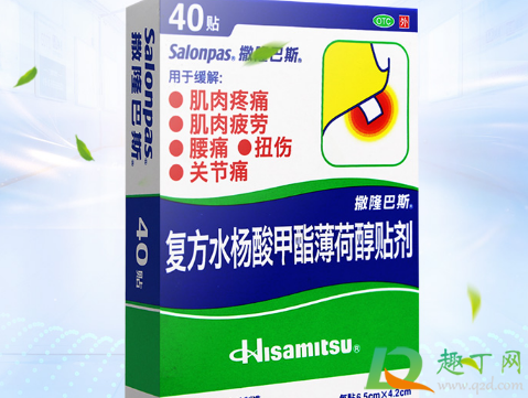 日本久光贴可以治疗风湿吗