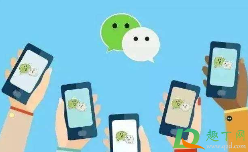 苹果有没有实力下架微信