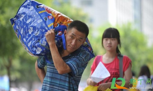 2020大一新生开学家长能进校园吗