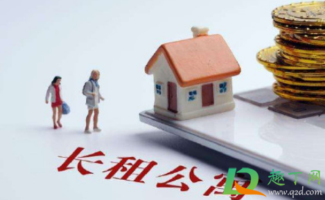 长租公寓高收低租怎么赚钱